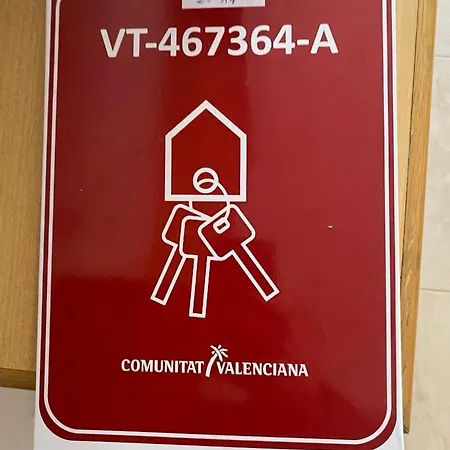 Apartament El Tiburon